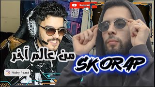 AHSEN REACTION SKORP - SMAUGER X @Lmadcity .احسن رابر فالجزائر 🔥🇩🇿🇲🇦