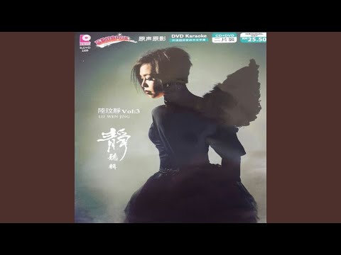 万里长城