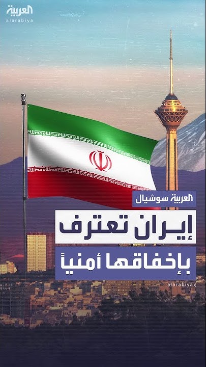        
 - نشر قبل 6 دقيقة