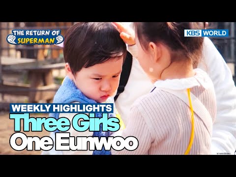 [Weekly Highlights] Eunwoo Every Girl's Dream Boy😍 [The Return of Superman] | KBS WORLD TV 240512