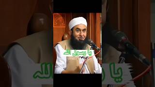 YA Rasool Allah ☝️ beshak 🤲#allah #viral #shorts #love #shortvideo #youtubeshorts #viralvideo #song