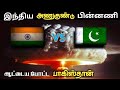   nuclear test at pokhran the history payanam