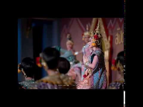 ร่ายชาตรี นางเมรีตาย