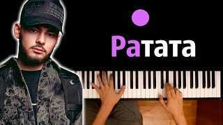 Konfuz — Ратата ● караоке | PIANO_KARAOKE ● ᴴᴰ + НОТЫ & MIDI