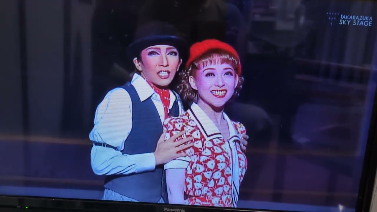 ミー・アンド・マイガール