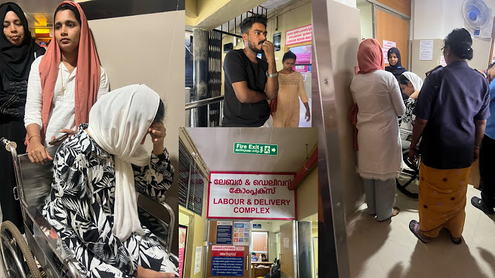 പെട്ടെന്ന് വേദന വന്ന് ജിൻസി ലേബർ റൂമിലേക്🤲Moulana Hospital
