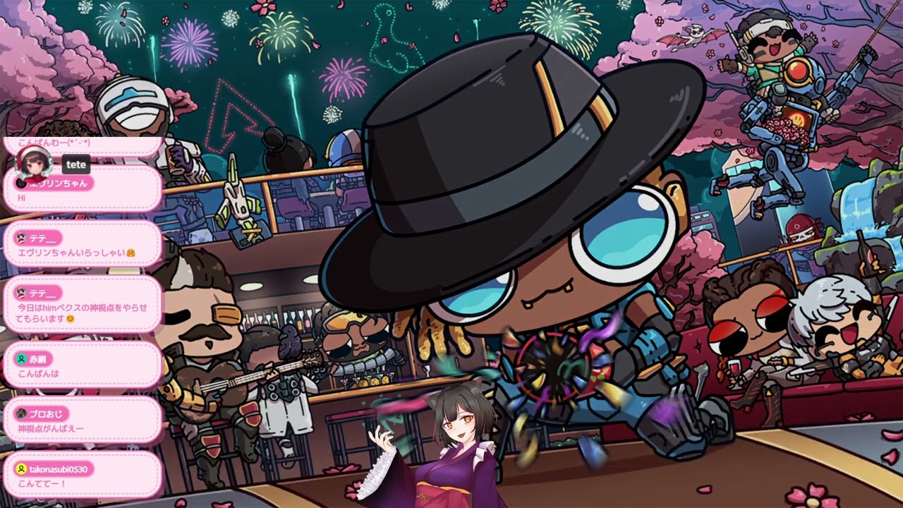 ヒムペてこてこ神視点