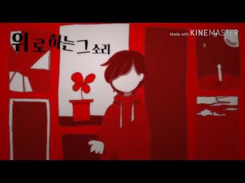 염라 11파트 완성