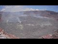 Timelapse showing rise of Halema‘uma‘u crater floor