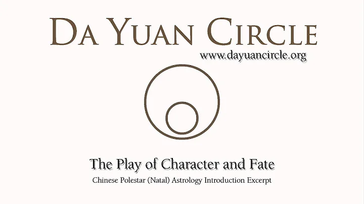 The Play of Character and Fate - DayDayNews