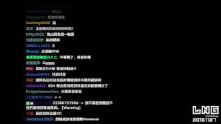 Download 【lng】20161127 偶鼻喉摳 Video MP3 【lng】20161127 偶鼻喉摳