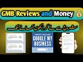 Earn 2,000$ By GMB Reviews Method |  How To Get Money From GMB Reviews