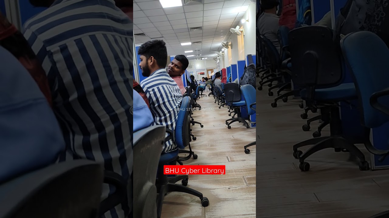 BHU Library Inside ।। BHU Cyber Library Watch and Subscribe
