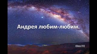 Послания Тонкого Мира ч.85. Феномен электронного голоса. Транскоммуникация.