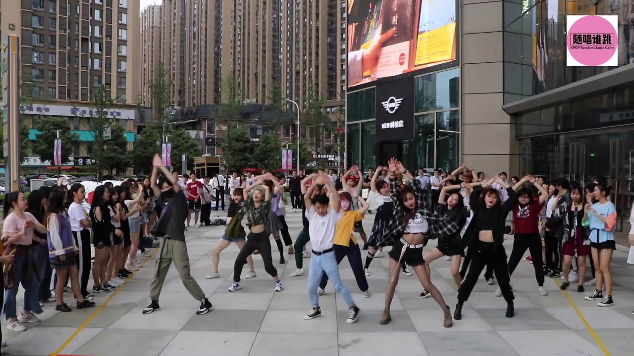 随唱谁跳 KPOP Random Dance Game in China 长沙站第一次P1
