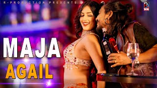 Maja Agail - Raj Kusmy | Sonu Qushmi | Losina Lamichhane | Dip | Ganesh | New Dancing Song 2026