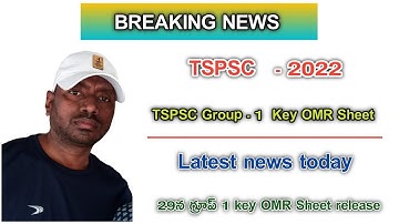 #GROUP -1 key #tspsc  #Answer key | Group -1 Key OMR SHEET | Group - 1 key Latest News Today