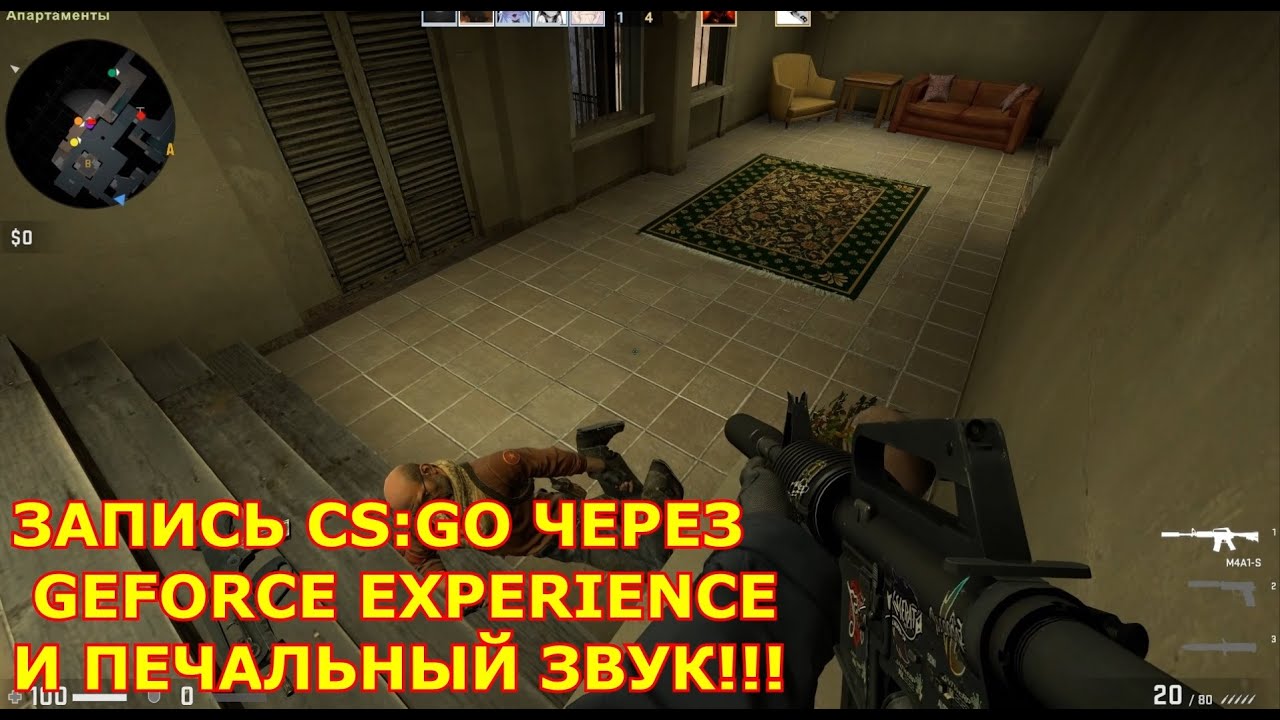 CS:GO #3 Silver Land - YouTube