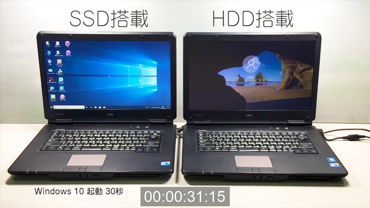 東芝 dynabook AZ25/DG Win11・SSDモデル 東芝 dynabook AZ25/DG Win11