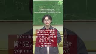明天我們放颱風假 We get a typhoon day off tomorrow