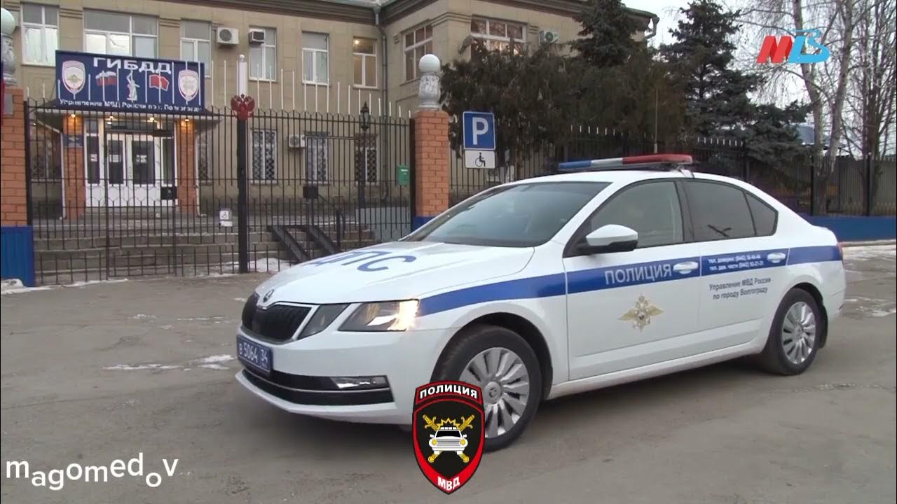 ДПС ГИБДД edit - YouTube