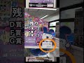 1番くじ　たまごっち