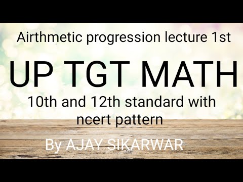 CLASS 10th APL1// MATHS CHAPTER 5TH airthmetic progression एनसीईआरटी पैटर्न//hindi/english both