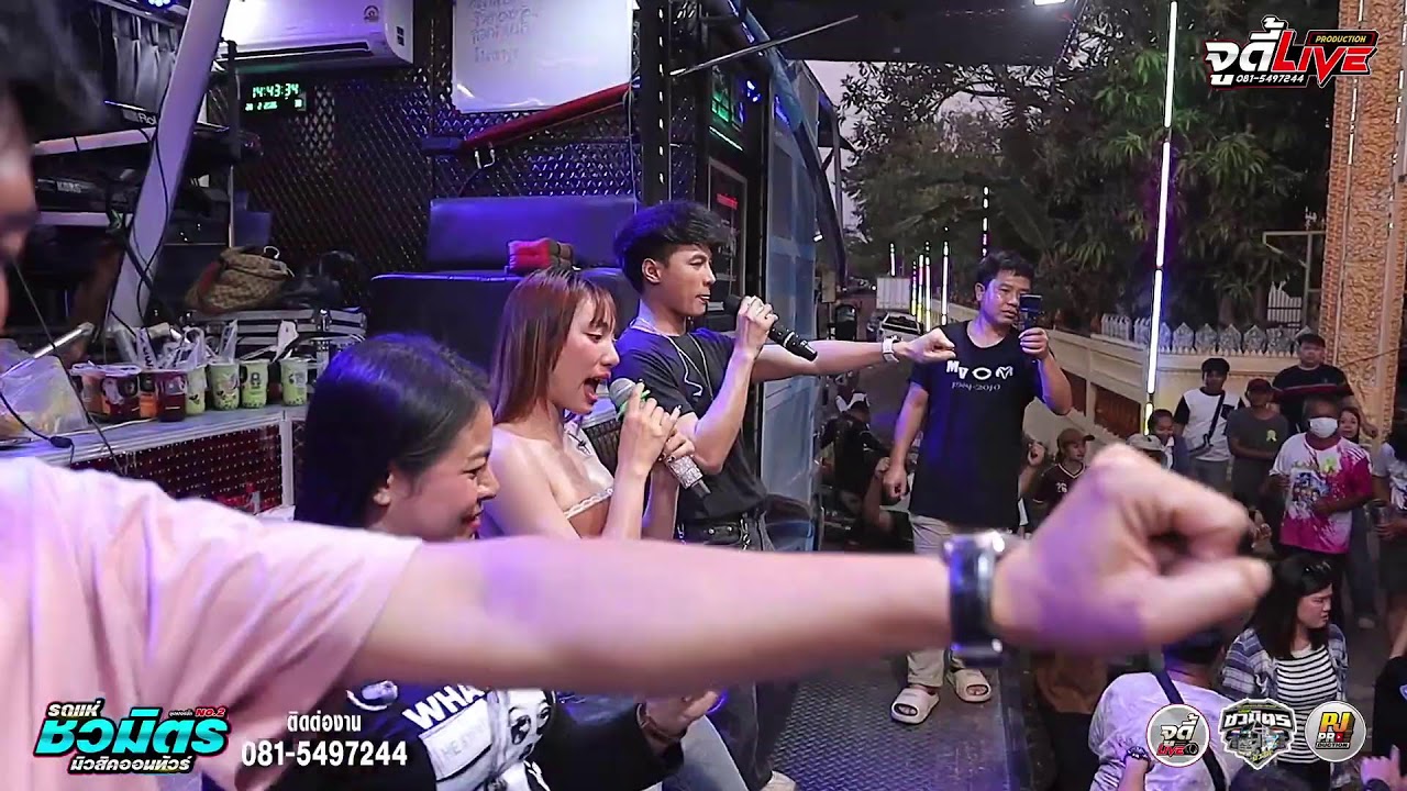 Live รถแห่ชวมิตรซุปเปอร์บิ๊ก No.2 📍 บ้านทองหลาง ต.ทองหลาง อ.บ้านใหม่ไชยพจน์ จ. บุรีรัมย์   1 มี.ค 69