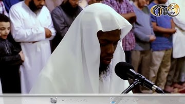 سورة الإسراء برواية الدوري عن الكسائي للقارئ حسن عكاشة كميني