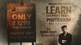 PhotoShop MasterClass 3rd Batch Admisson Open In Just 1299/- For 10 days