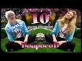 10 САМЫХ ПОПУЛЯРНЫХ ВОПРОСОВ!!! :3 ✿