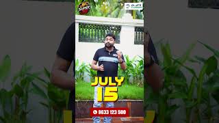 സ്കോളർഷിപ്പോടെ പഠിക്കാം