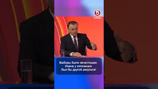 Василий Тарлев в эфире программы «Пульс» с Юрием Дзятковским в эфире Canal5