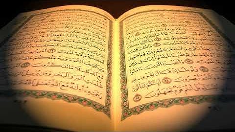 سورة الطور بصوت القارىء الشيخ مشاري بن راشد العفاسي