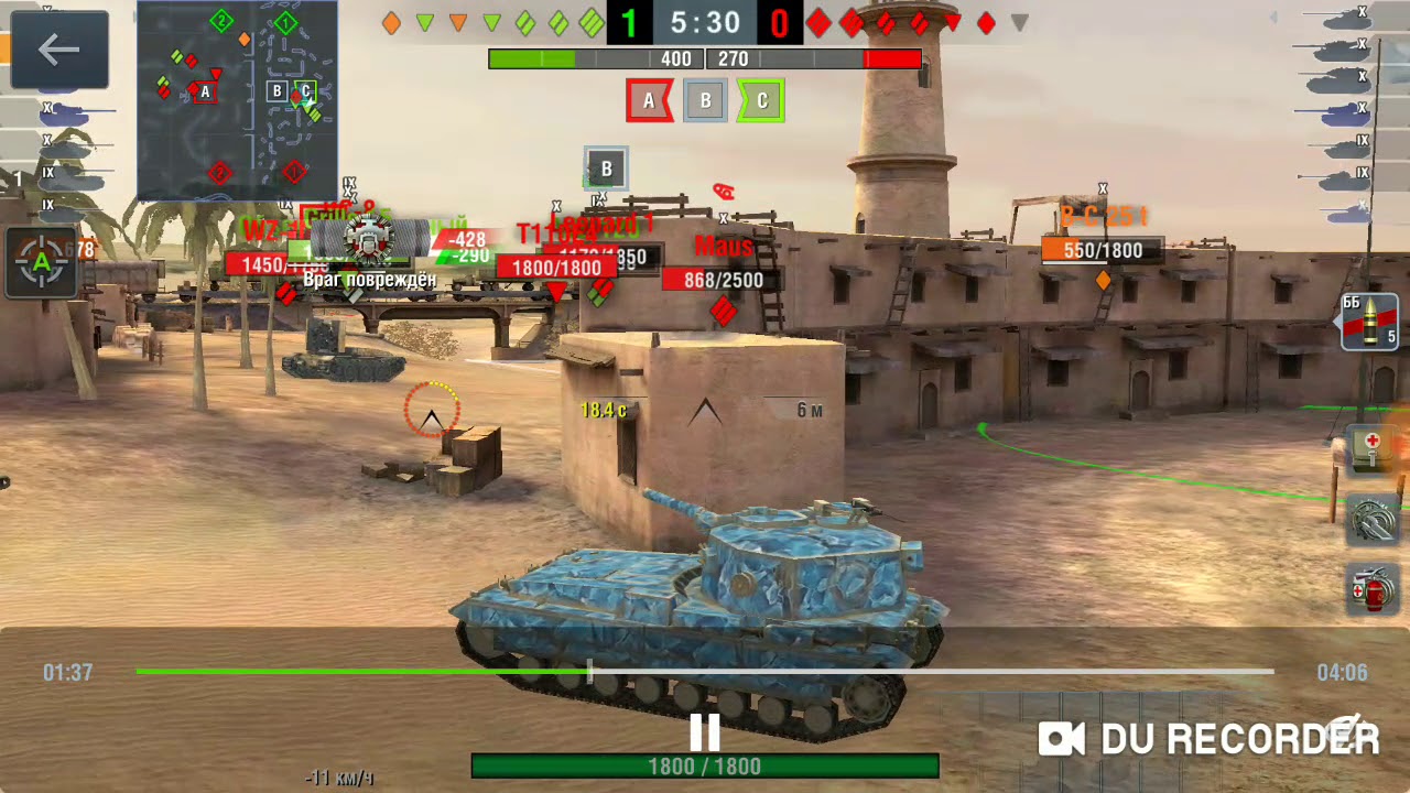 Эль аламейн карта блиц