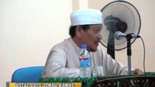 Ustaz Ismail Kamus - Rahmat Allah