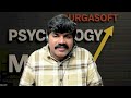 The Hidden Pain Behind Every Opinion | Eye-Opening Message by Durga Sir