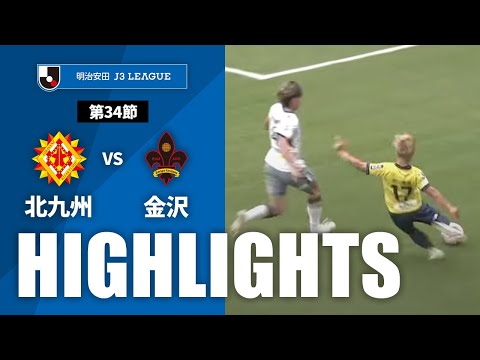 翼ある夜ツェランとキーファー ⭐️DFJ年末合同ツーリング⭐️ 毎年恒例の那須へのツーリング