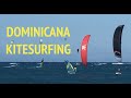 Доминикана Кабарете Кайтсерфинг  Dominicana  Cabarete Kitesurfing