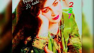 Naghma vol 227 (9)