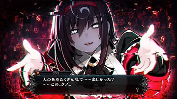 闇落ちイラスト Mp3 闇落ちイラスト Mp3