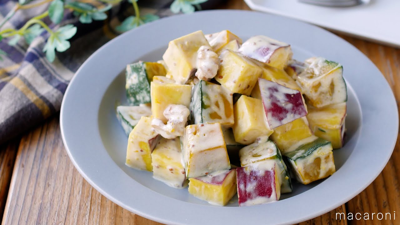 Pumpkin and sweet potato salad] Easy deli-style salad recipe in
