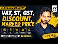 Mastering St, VAT, GST, and Discounts: Everything You Should Know @meguru1468
