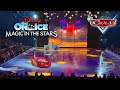 2024 disney on ice magic in the stars complete show featuring pixar cars