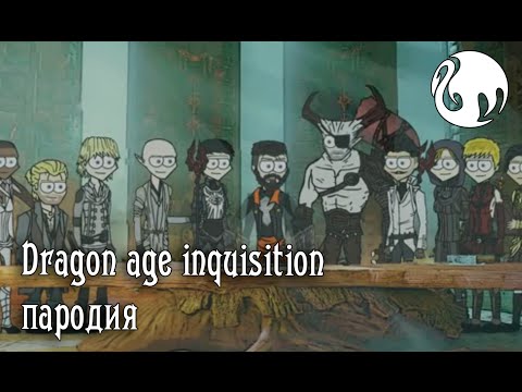 Video: New Dragon Age: Inquisition-skjermbilder Viser Fancy Miljøer