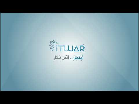 انجاز تسوية عهدة نقدية