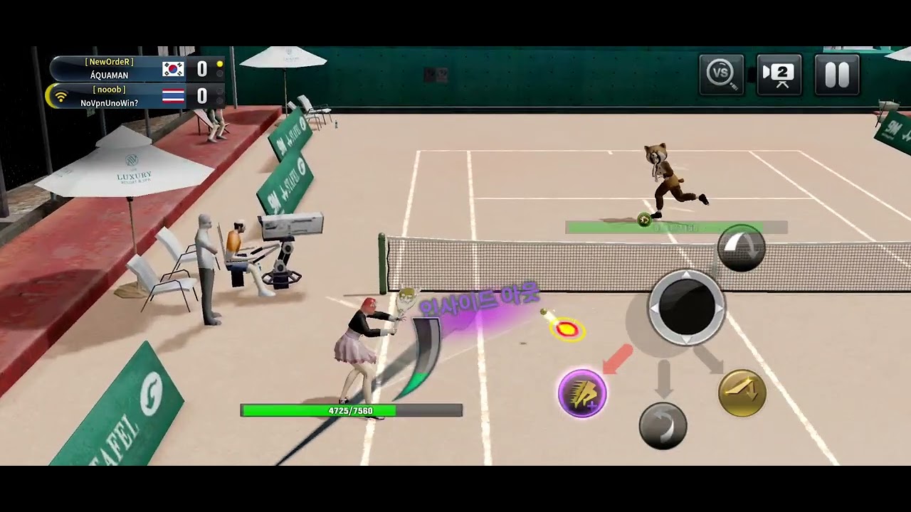 Ultimate Tennis - NoVpnUnoWin? - YouTube