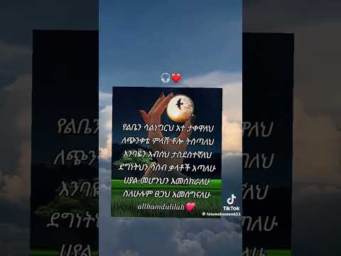 አላሁአክበር