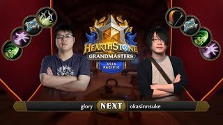 glory vs okasinnsuke | 2021 Hearthstone Grandmasters Asia-Pacific | Top 8 | Season 2 | Week 5