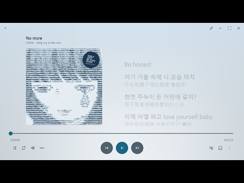 韓繁中字 CHUU No More